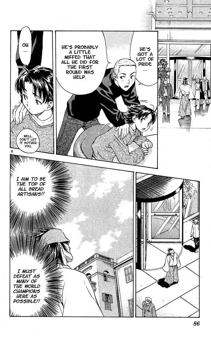 Yakitate Japan Chapter 64 7